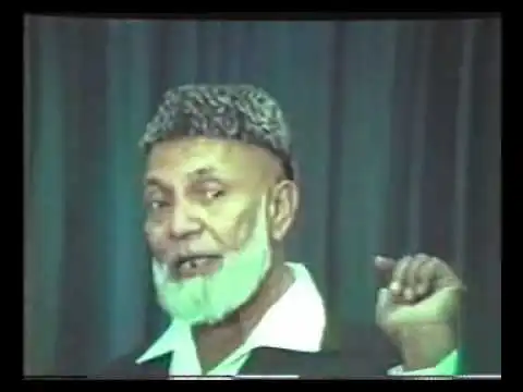 Dvd 2 Islam And Other Religions -- Technikon 13 dvd 2 islam and other religions -- technikon