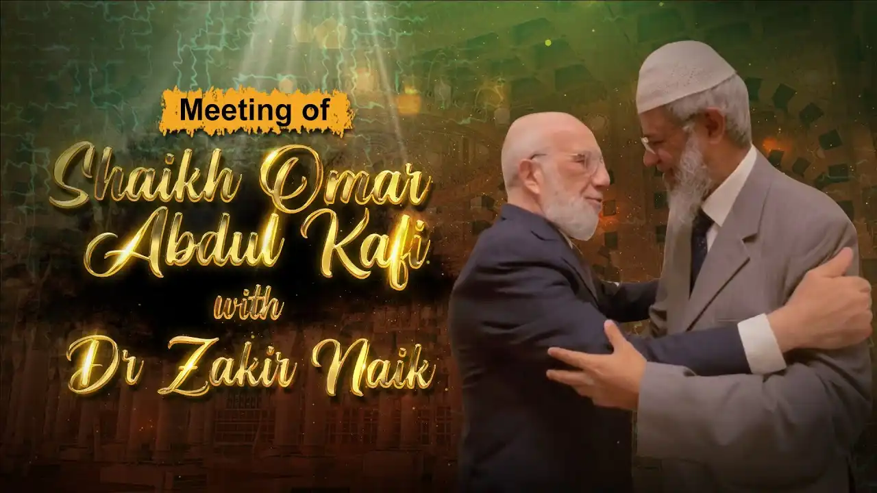 Meeting Of Shaikh Omar Abdul Kafi With Dr Zakir Naik 13 meeting of shaikh omar abdul kafi with dr zakir naik