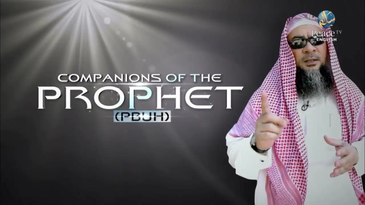 Peace Tv Promo | Companions Of The Prophet(Pbuh) 13 peace tv promo | companions of the prophet(pbuh)