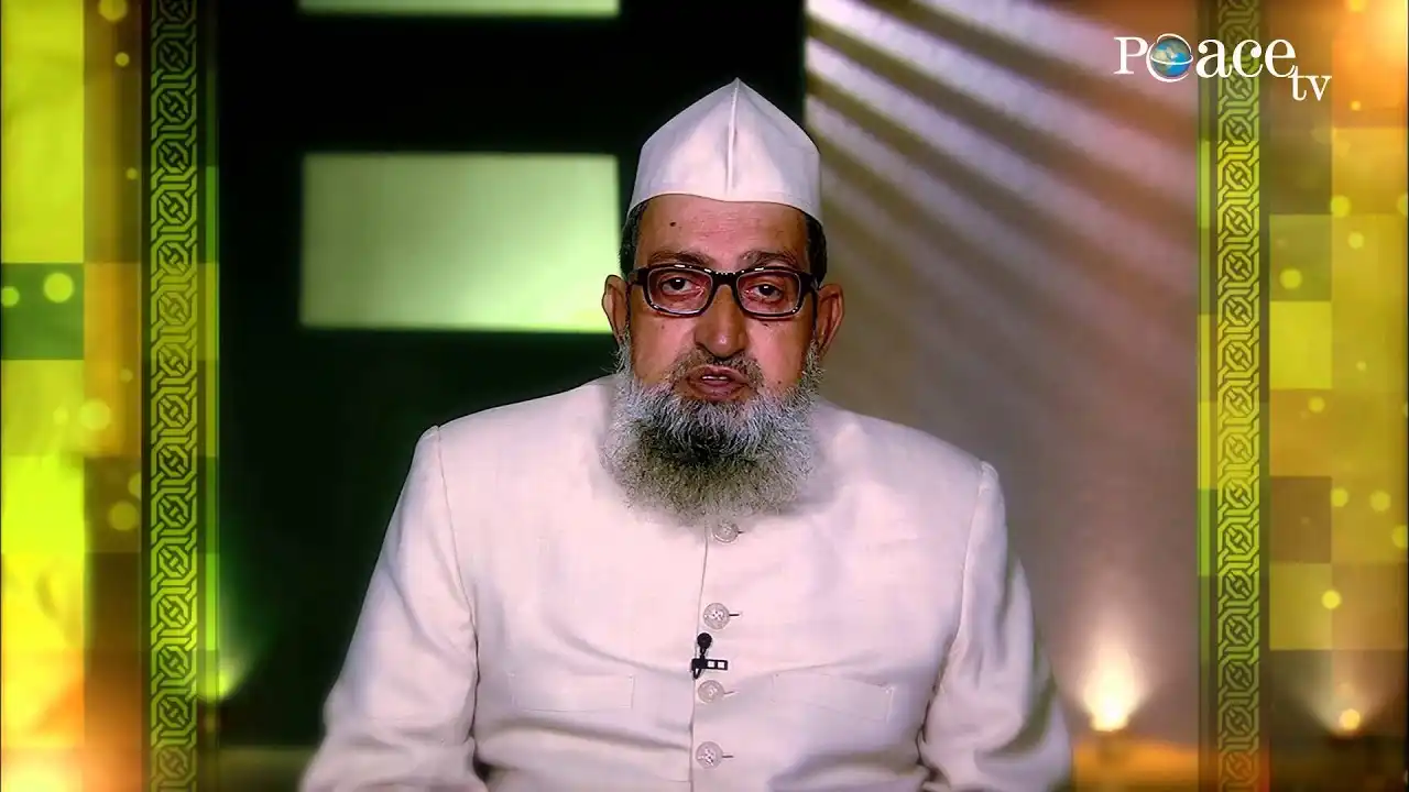 Promo | Fikr-E-Islami | Maulana Fuzailur Rahman Hilal Usmani 13 promo | fikr-e-islami | maulana fuzailur rahman hilal usmani