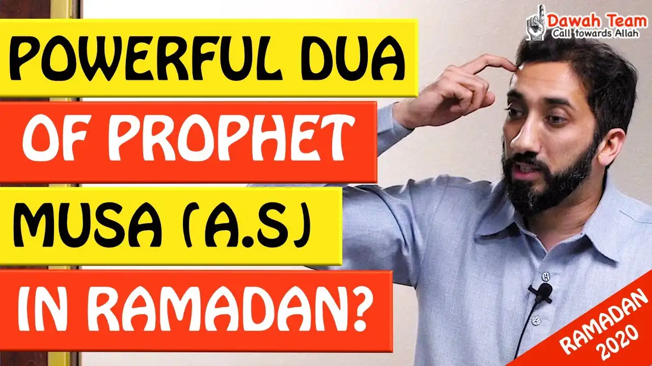 Powerful Dua Of Prophet Musa(A.s) During Ramadan - Nouman Ali Khan 13 🚨powerful dua of prophet musa(a.s) during ramadan 🤔 - nouman ali khan