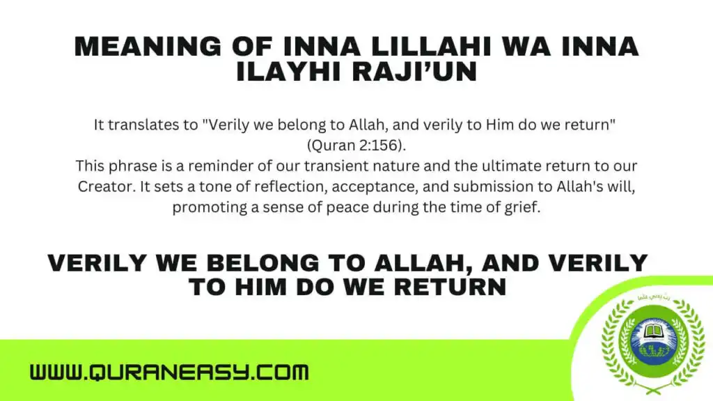 Maghfirat Ki Dua (Dua Maghfirat For Dead): For Forgiveness 16 meaning of dua maghfirat inna lillahi wa inna ilayhi raji’un