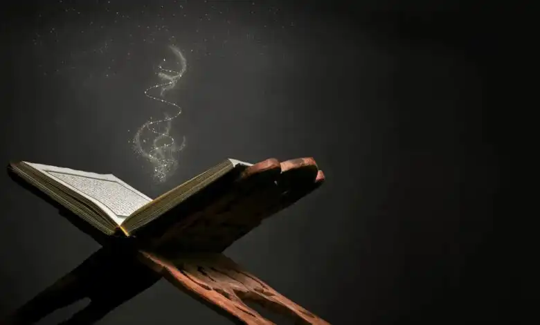 10 Miracles Unveiled From The Science In The Quran – Join Islam™ 13 10 miracles unveiled from the science in the quran – quran co™