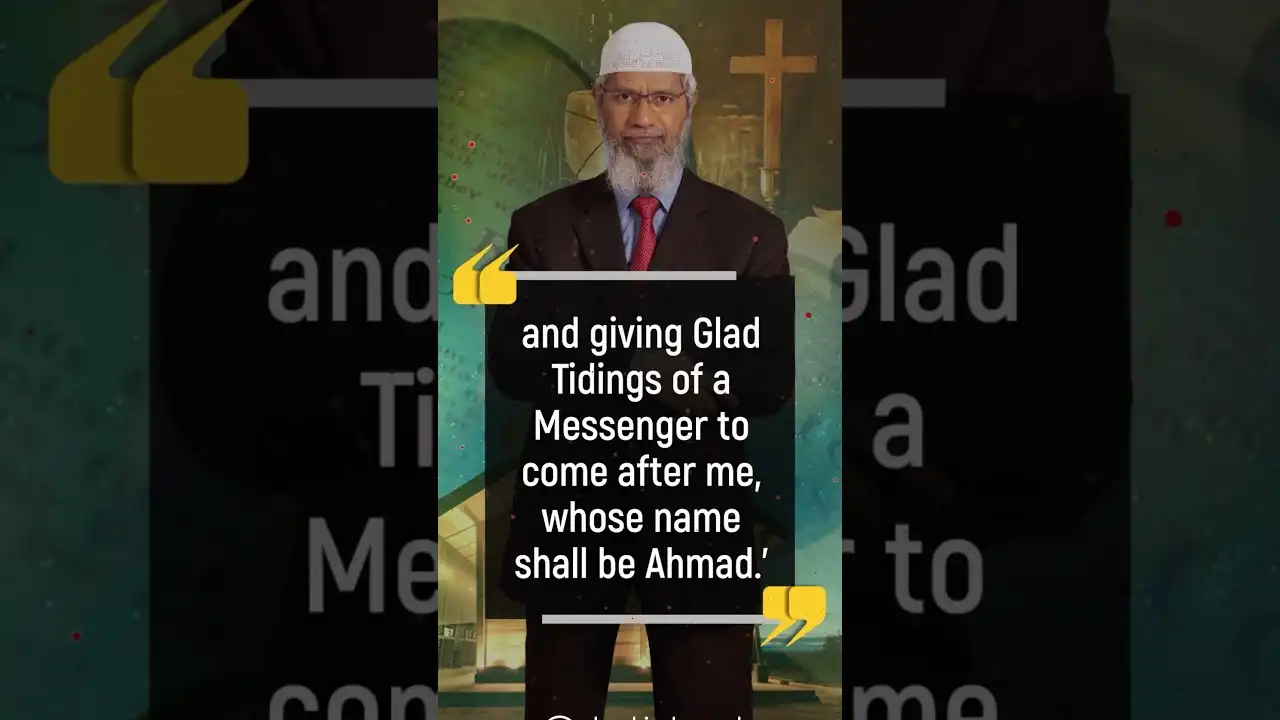 And Remember Jesus, The Son Of Mary, Said: 'O Children Of Israel! I Am The Messenger Of Allah 13 and remember jesus, the son of mary, said: 'o children of israel! i am the messenger of allah
