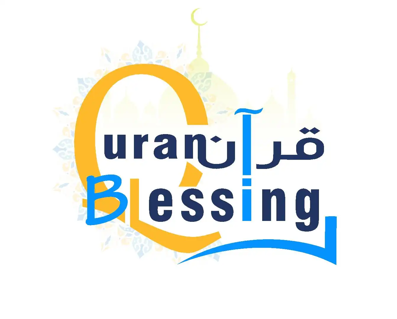 Testimonials 13 quran memorization calculator