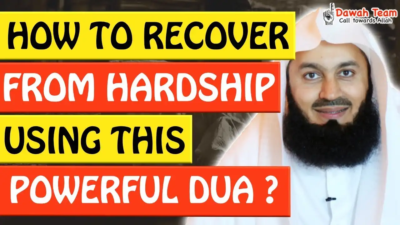 How To Recover From Hardship Using This Powerful Dua? 13 🚨how to recover from hardship using this powerful dua?🤔