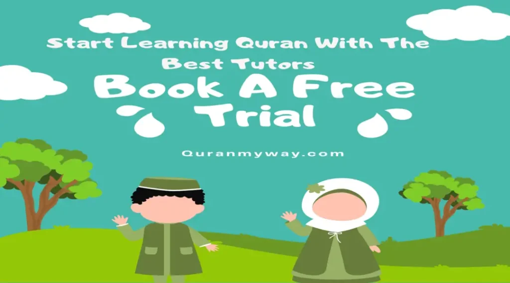 Learn Surah At Takathur With Tajweed Rules 14 learn surah at takathur with tajweed rules.webp