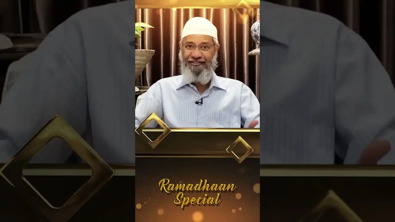 Sunnat-E-Muaqeedah In Ramadhaan - Dr Zakir Naik 13 sunnat-e-muaqeedah in ramadhaan - dr zakir naik