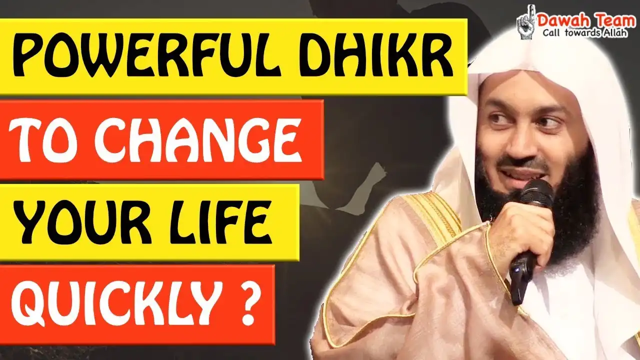 Powerful Dhikr To Change Your Life Quickly ? - Mufti Menk 13 🚨powerful dhikr to change your life quickly ?🤔 - mufti menk