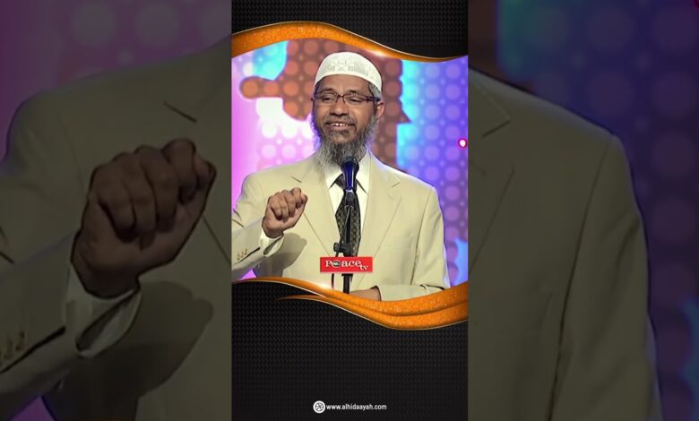 The Quran Calls For Following What Is Common In All Scriptures - Dr Zakir Naik 13 the quran calls for following what is common in all scriptures - dr zakir naik