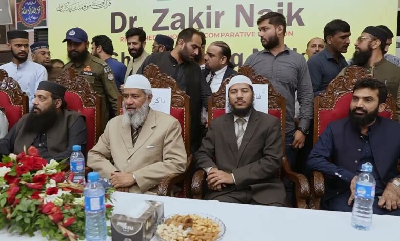 Highlight: Dr Zakir Naik'S Visits To Islamic Institutes In Pakistan 13 highlight: dr zakir naik's visits to islamic institutes in pakistan