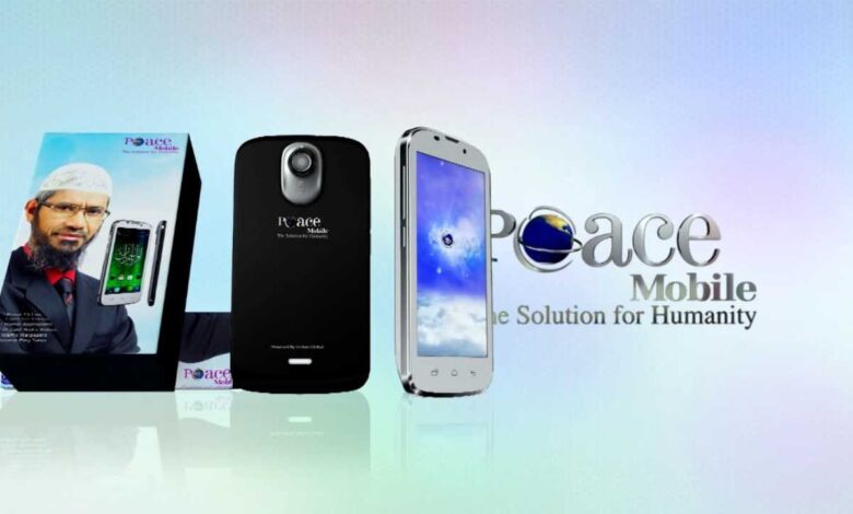 Peace Mobile Ad Urdu 13 peace mobile ad urdu