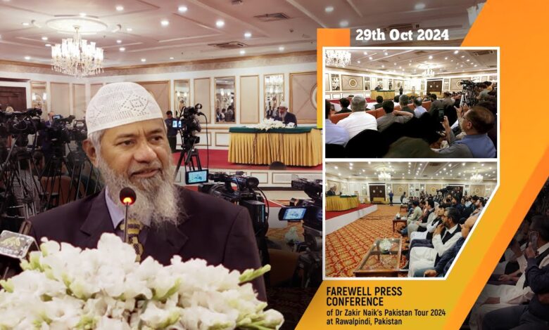 Farewell Press Conference Of Dr Zakir Naik’s Pakistan Tour 2024 At Rawalpindi On 29Th October 2024 13 farewell press conference of dr zakir naik’s pakistan tour 2024 at rawalpindi on 29th october 2024