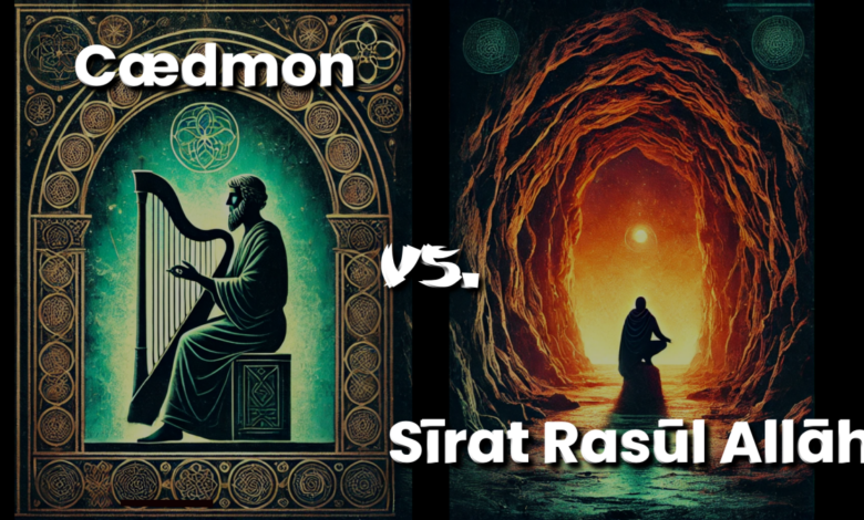 Cædmon &Amp; The Hadith Of The First Revelation – Join Islam 13 cædmon & the hadith of the first revelation – quran talk blog