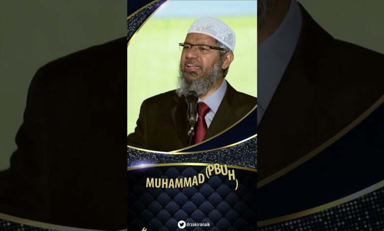 Muhammad (Pbuh) Has Been Prophesied In The Bible - Dr Zakir Naik 13 muhammad (pbuh) has been prophesied in the bible - dr zakir naik