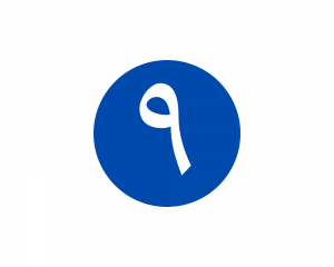Unlocking The Meaning Of Taraweeh 22 1740947769 943 unlocking the meaning of taraweeh