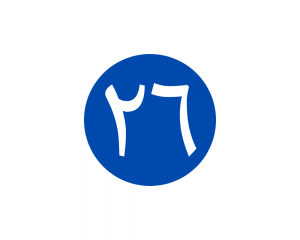 Unlocking The Meaning Of Taraweeh 39 1740947770 58 unlocking the meaning of taraweeh