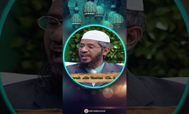 A Wife Should Remind Her Husband If He Forgetfully Eats Or Drinks While Fasting - Dr Zakir Naik 13 a wife should remind her husband if he forgetfully eats or drinks while fasting - dr zakir naik