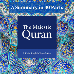 Unlocking The Meaning Of Taraweeh 13 unlocking the meaning of taraweeh