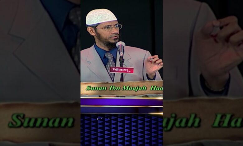 Seeking Knowledge Is Obligatory On Every Muslim - Dr Zakir Naik 13 seeking knowledge is obligatory on every muslim - dr zakir naik