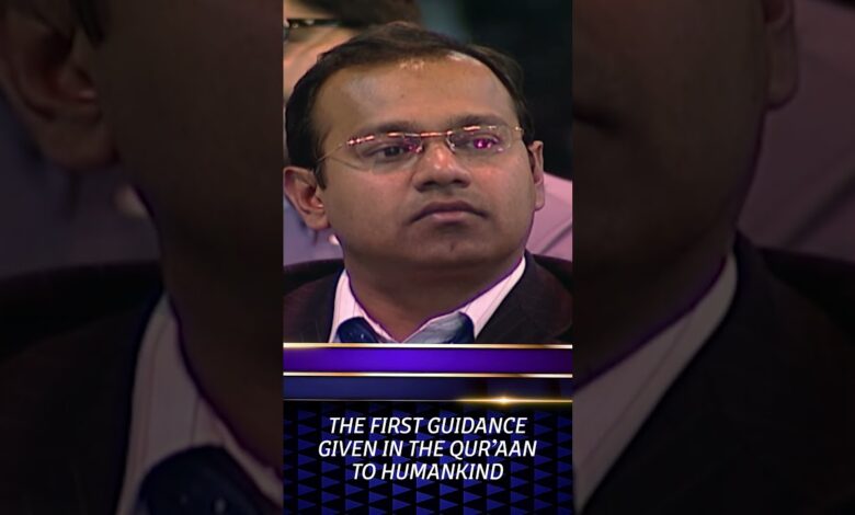 The First Guidance Given In The Qur’an To Humankind - Dr Zakir Naik 13 the first guidance given in the qur’an to humankind - dr zakir naik