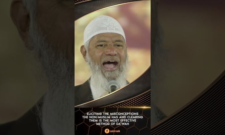 Eliciting The Misconceptions The Non-Muslim Has &Amp; Clearing Them Is The Most Effective Method Of ... 13 eliciting the misconceptions the non-muslim has & clearing them is the most effective method of ...