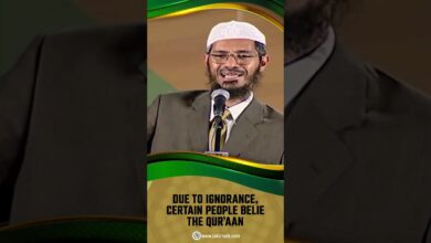 Due To Ignorance, Certain People Belie The Quran - Dr Zakir Naik 18 due to ignorance, certain people belie the quran - dr zakir naik
