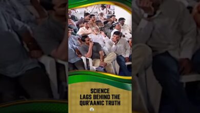Science Lags Behind The Quranic Truth - Dr Zakir Naik 20 science lags behind the quranic truth - dr zakir naik