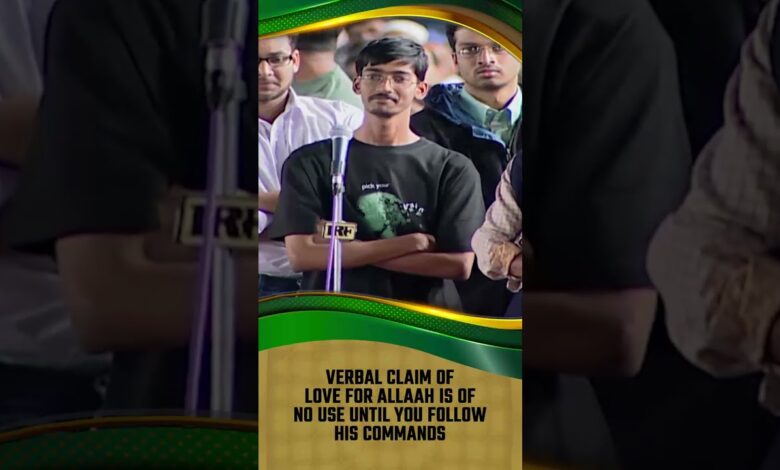 Verbal Claim Of Love For Allah Is Of No Use Until You Follow His Commands - Dr Zakir Naik 13 verbal claim of love for allah is of no use until you follow his commands - dr zakir naik