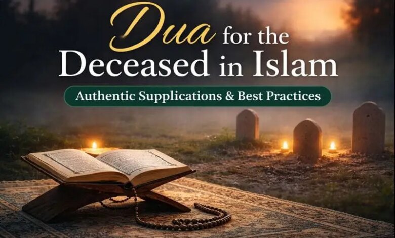 7 Powerful Duas For Mercy 13 7 powerful duas for mercy