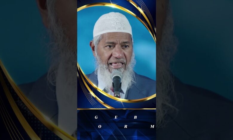 Beginning Of Creation In The Quran Conforming With Science - Dr Zakir Naik 13 beginning of creation in the quran conforming with science - dr zakir naik