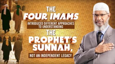 The Four Imams Introduced Different Approaches To Understanding The Prophet’s- Dr Zakir Naik 15 the four imams introduced different approaches to understanding the prophet’s- dr zakir naik