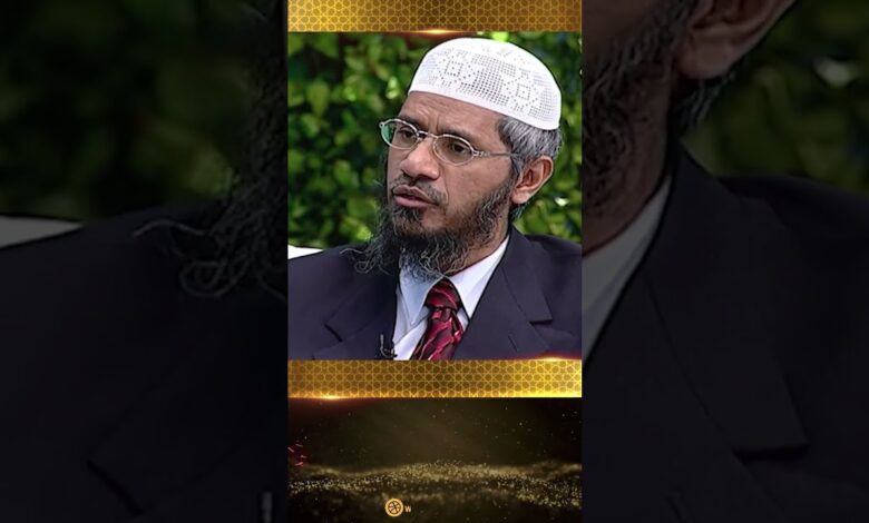 Meaning Of The Verse Of The Quran (53: 31-32) - Dr Zakir Naik 13 meaning of the verse of the quran (53: 31-32) - dr zakir naik