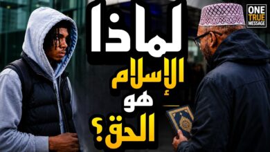 🤯🕋سأل سؤالًا واحدًا فقط… وبعد دقائق نطق الشهادة! لحظة مؤثرة لا تُصدّق! 🔥‼️ 16 *