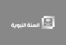 sunnah tv thumbnail