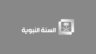 sunnah tv thumbnail
