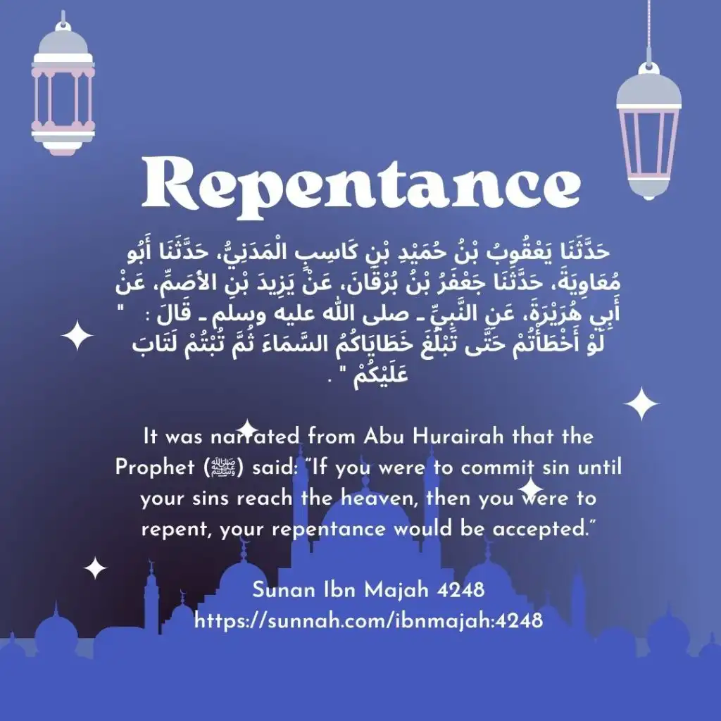 1675641395 367 fifth kalima istighfar benefits and importance of 5th kalima