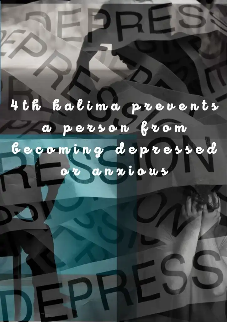 1675652447 7 the fourth kalima benefits and importance of tawhid 4th