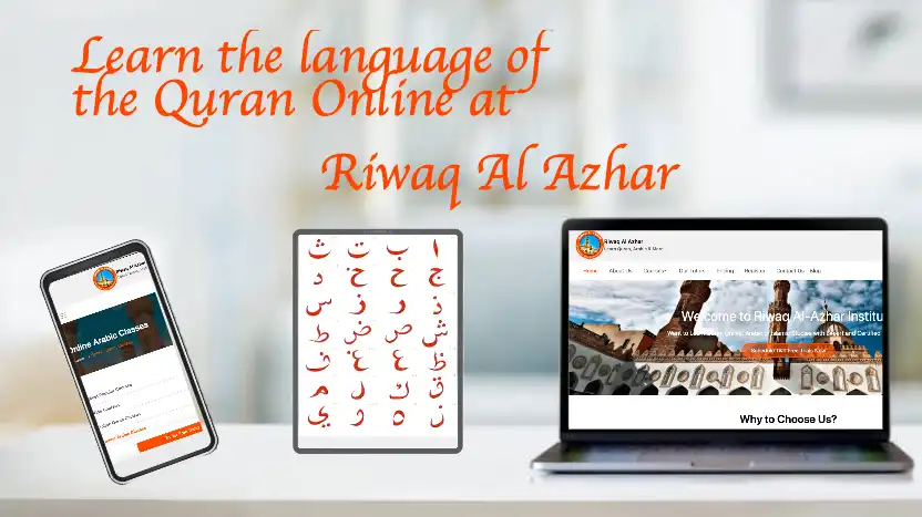best way to learn quranic arabic