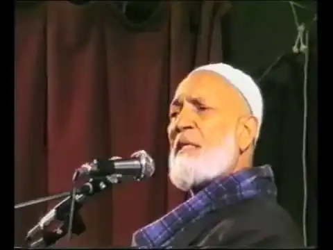 do muslims celebrate christmas?