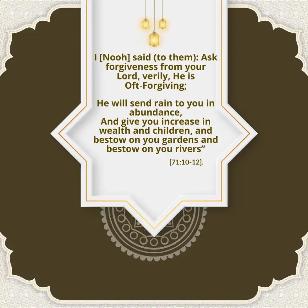 astaghfar increases rizq
