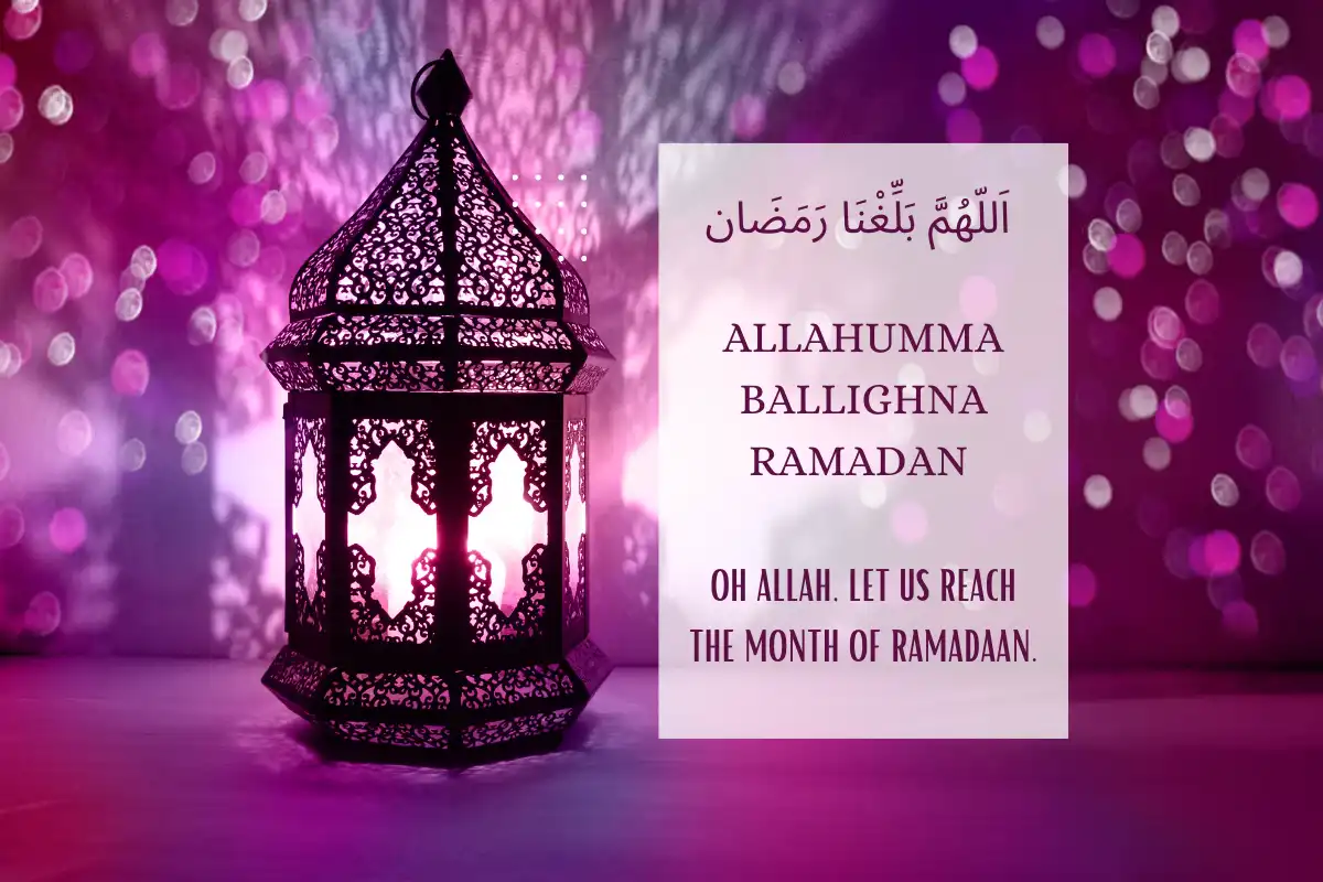 importance of rajab - the month to sow seeds for ramadan – quran co™