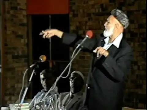 in who's name is muhammad speaking? | ahmed deedat