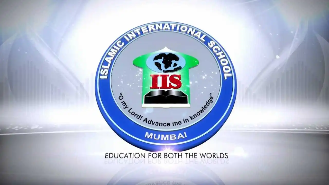 islamic international school (iis) – mumbai