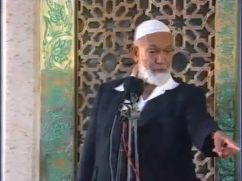 message of the quran - lecture by sheikh ahmed deedat