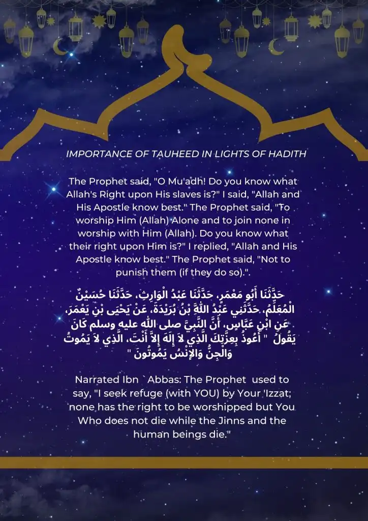 the fourth kalima benefits and importance of tawhid 4th