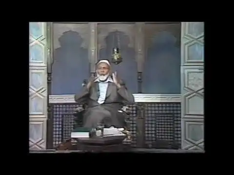 the mi'raj; ascension of muhammad (ﷺ) - ahmed deedat's short talks