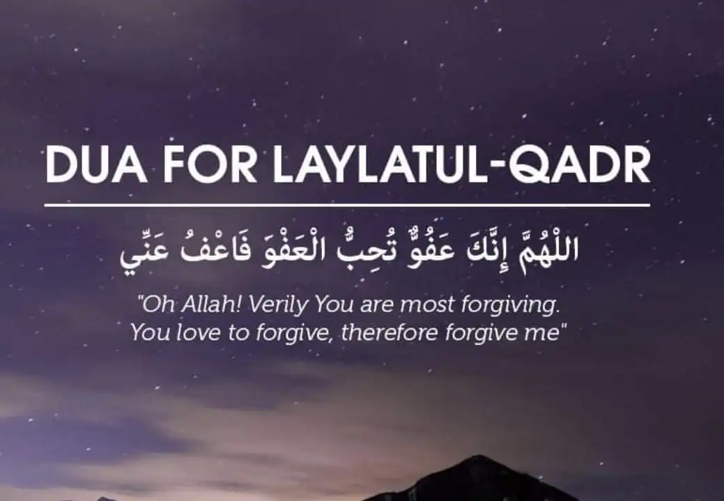 ultimate duas for laylatul qadr – quran co™