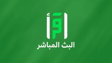 iqraa tv thumbnail 1