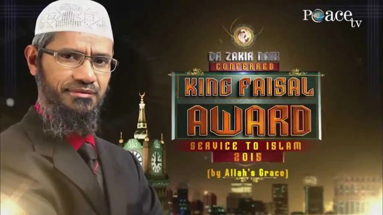 dr zakir naik conferred king faisal award | service to islam 2015